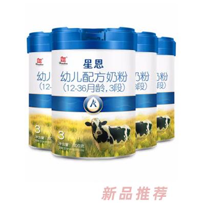 辉山星恩婴幼儿奶粉3段（12-36月龄）配方生牛乳一次成粉800g 辉山自营牧场