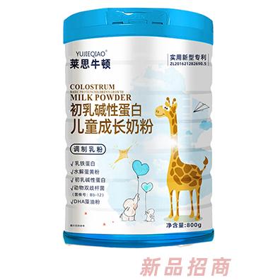 莱思牛顿初乳碱性蛋白儿童成长奶粉