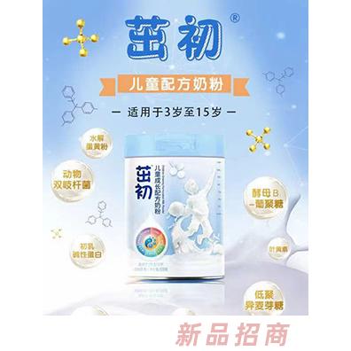 茁初品牌事业部