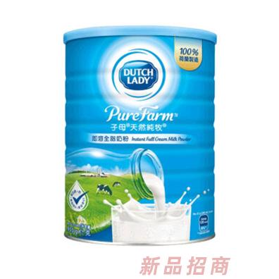 菲仕兰辉山乳业有限公司