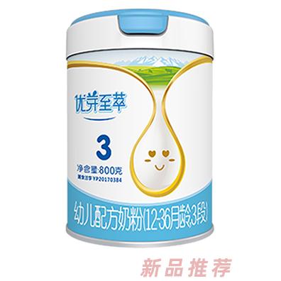 天山珍润优芽至萃幼儿配方奶粉（12-36月龄，3段）800克听装