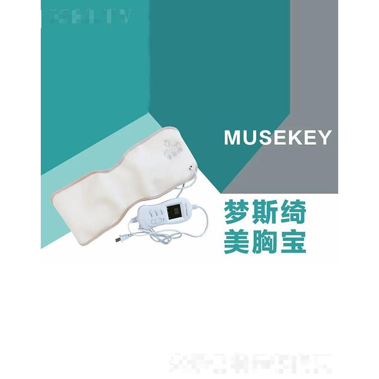 山东梦斯绮生物科技有限公司