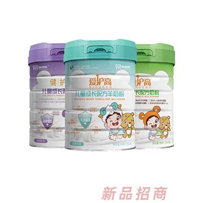 美纳熊儿童奶粉 健护高爱护高儿童牛奶粉羊奶粉罐装高钙成长奶粉