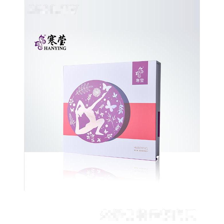 江苏寒莹生物科技有限公司