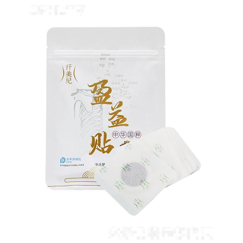 广州尚之昀生物科技有限公司