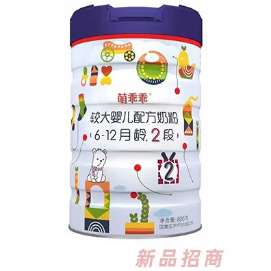 萌乖乖品牌部