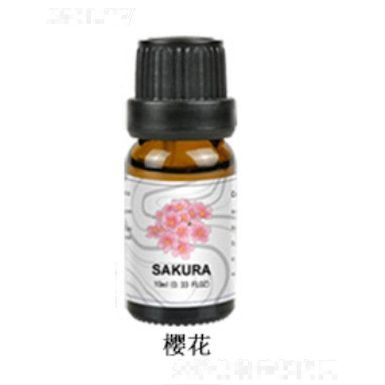 樱花精油