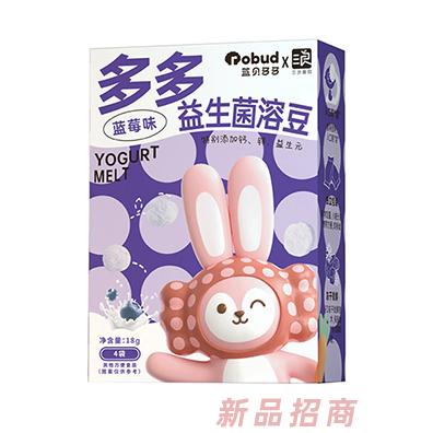 蓝贝多多益生菌溶豆蓝莓味