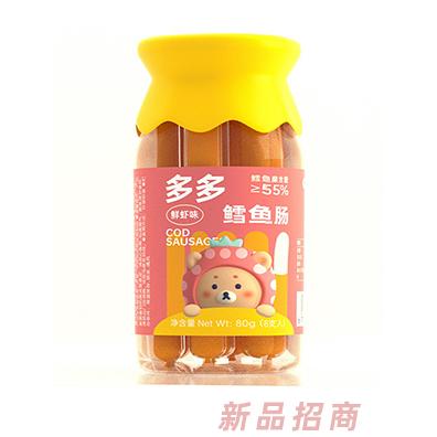 蓝贝多多鳕鱼肠-虾味