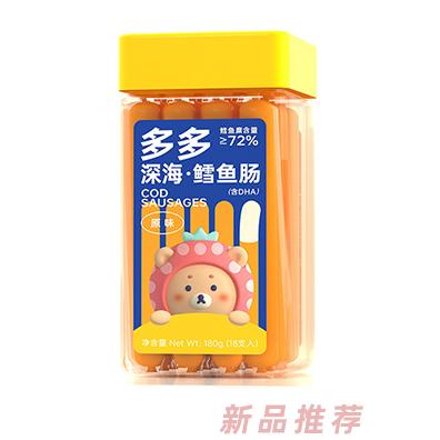 蓝贝多多深海鳕鱼肠-原味