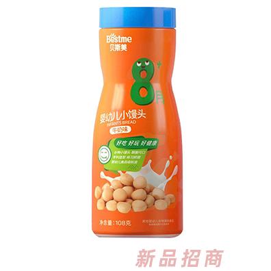 贝斯美婴幼儿小馒头 牛奶味