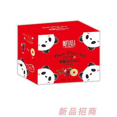 香港珍妮凯心国际贸易有限公司