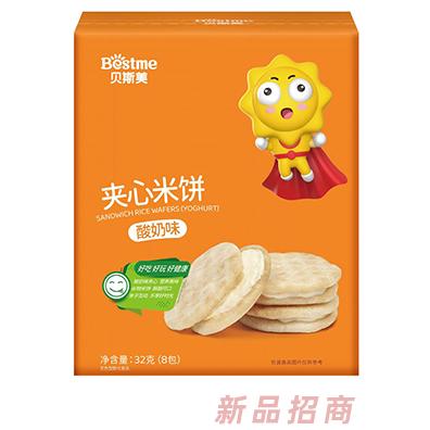贝斯美夹心米饼 酸奶味