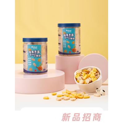 蓝贝多多惊喜多多小酥饼（芝士酥+鳕鱼酥）