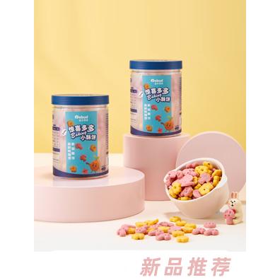 蓝贝多多惊喜多多小酥饼（蘑菇酥+蔓越莓酥）