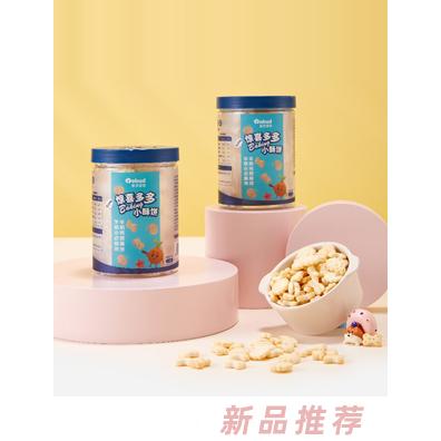 蓝贝多多惊喜多多小酥饼（钙奶酥+小点酥）