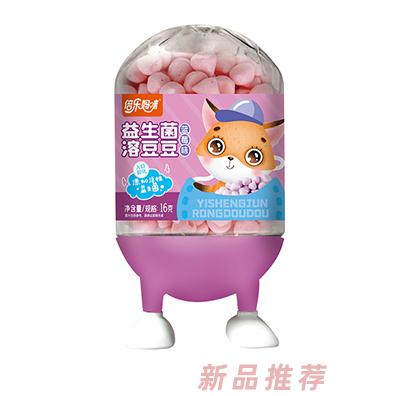 倍乐妈咪益生菌溶豆豆-小牛人罐蓝莓味