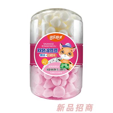 倍乐妈咪双色溶豆豆-双扣罐原味+甜橙味