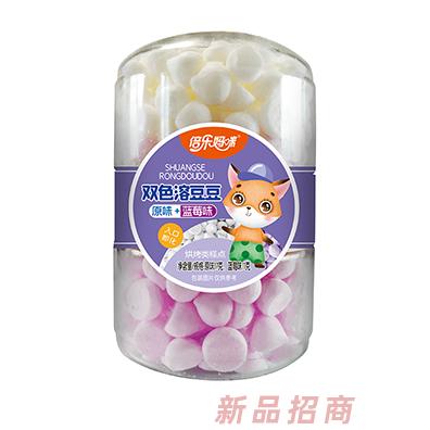倍乐妈咪双色溶豆豆-双扣罐原味+蓝莓味