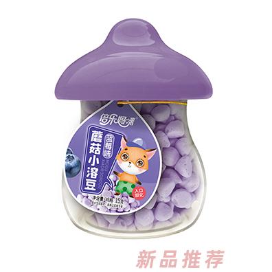倍乐妈咪蘑菇小溶豆-蓝莓味