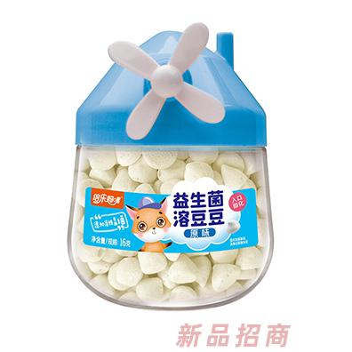 倍乐妈咪益生菌溶豆豆-风车罐原味