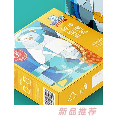 晓熊威威牛肉松拌饭料