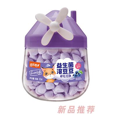 倍乐妈咪益生菌溶豆豆-风车罐蓝莓味