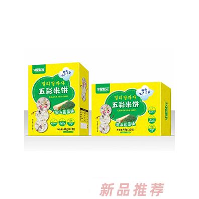 才星状元五彩米饼-淮山蔬菜味