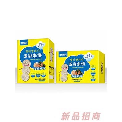才星状元五彩米饼-海苔虾味