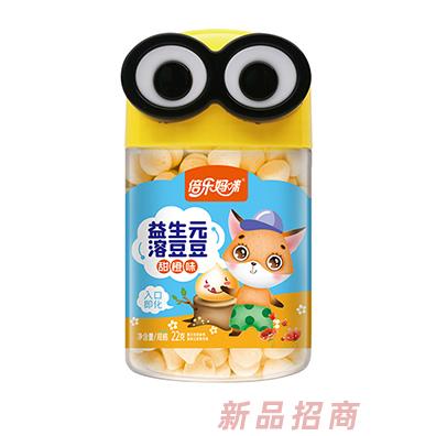 倍乐妈咪益生元溶豆豆-大眼萌罐甜橙味