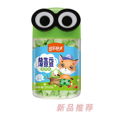 倍乐妈咪益生元溶豆豆-大眼萌罐菠菜味