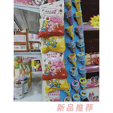 威海悦坤进出口贸易有限公司
