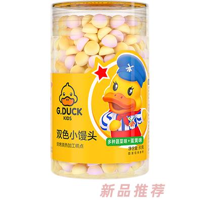 G.DUCK小黄鸭双色小馒头 蔬菜蛋黄味