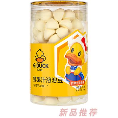 G.DUCK小黄鸭溶溶豆 甜橙味
