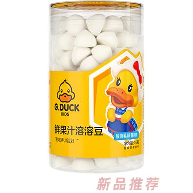 G.DUCK小黄鸭溶溶豆 酸奶乳酸菌味