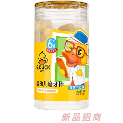 G.DUCK小黄鸭磨牙棒 香蕉牛奶味