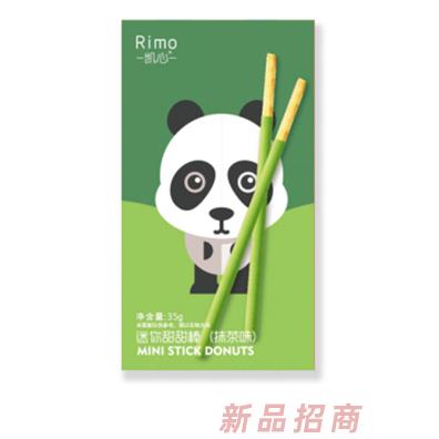 凯心迷你甜甜棒—抹茶味