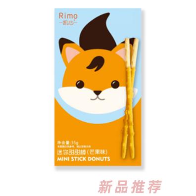 凯心迷你甜甜棒—芒果味