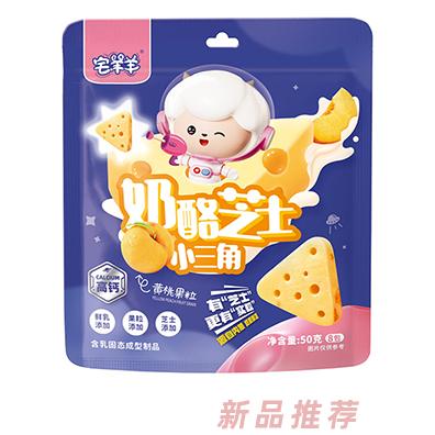 宅羊羊奶酪芝士小三角 黄桃果粒