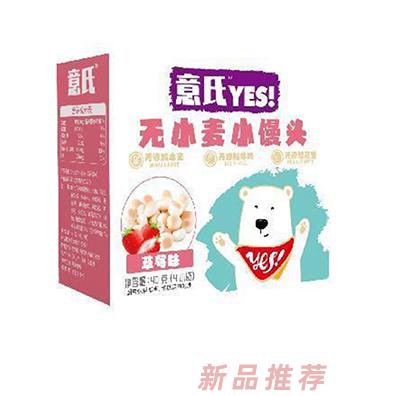 意氏无小麦小馒头 草莓味