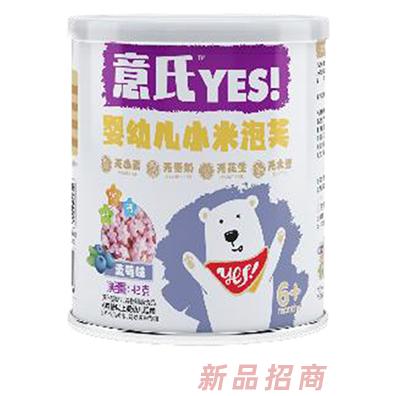 意氏婴幼儿小米泡芙 蓝莓味