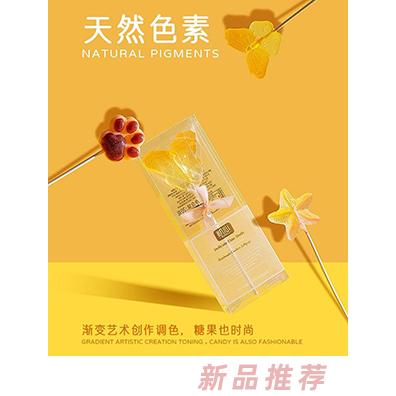 RIMO凯心手工花式棒棒糖(蝶恋花）