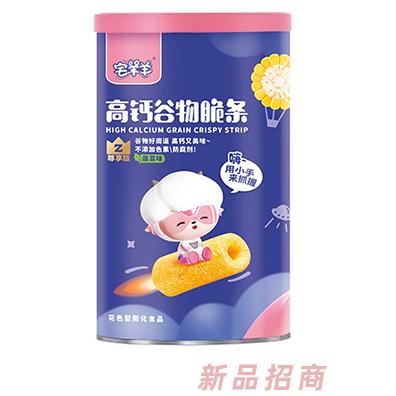 宅羊羊高钙谷物脆条 蔬菜味