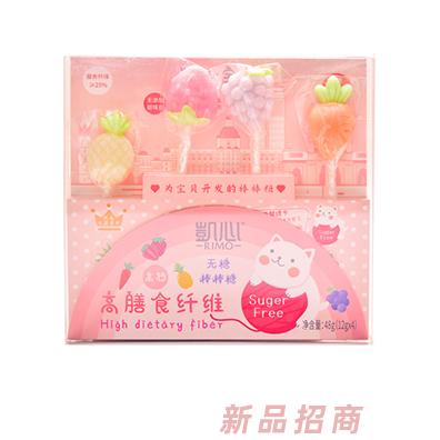 凯心高膳食纤维 高钙无糖棒棒糖伴手礼——水果系