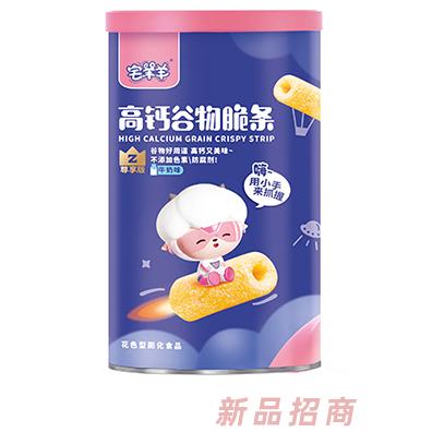 宅羊羊高钙谷物脆条 牛奶味