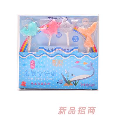 凯心高膳食纤维 高钙无糖棒棒糖伴手礼——海洋系