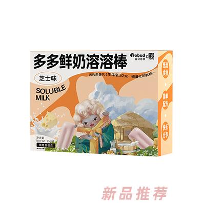 蓝贝多多鲜奶溶溶棒-芝士味