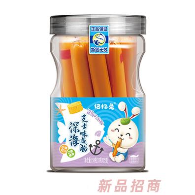 卡娃兔深海鱼肠-芝士味