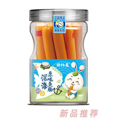 卡娃兔深海鱼肠-原味