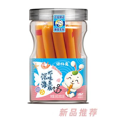 卡娃兔深海鱼肠-虾味